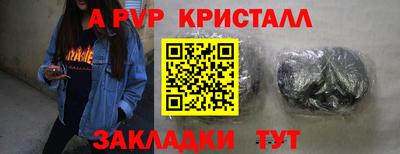 бутик Канаш