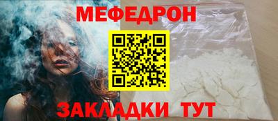 бутик Канаш