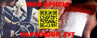 марки lsd Камышлов