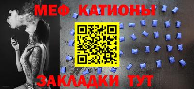 марки lsd Камышлов