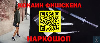марки lsd Камышлов