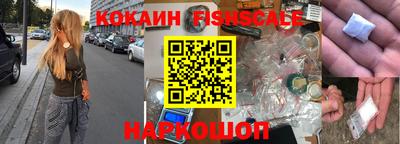 бутик Канаш