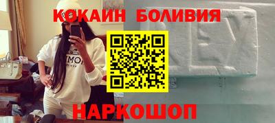 СК Кандалакша