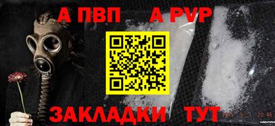марки lsd Камышлов