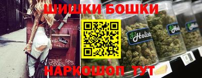 марки lsd Камышлов