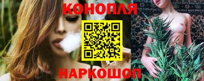 марки lsd Камышлов