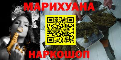 марки lsd Камышлов