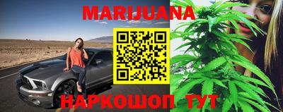 бутик Канаш