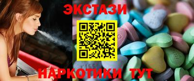 СК Кандалакша