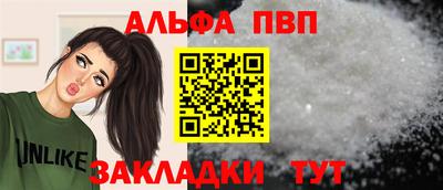 СК Кандалакша