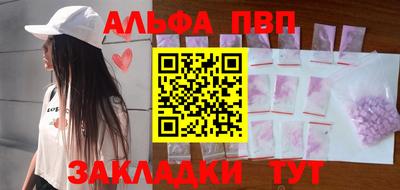 марки lsd Камышлов