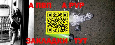 бутик Канаш