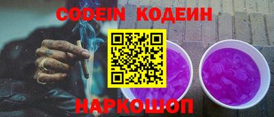 марки lsd Камышлов