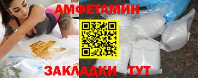 СК Кандалакша