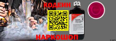 бутик Канаш