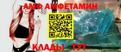 СК Кандалакша
