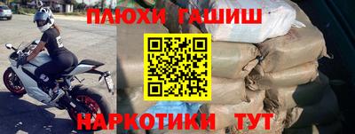 СК Кандалакша