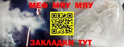 бутик Канаш
