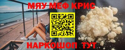 бутик Канаш