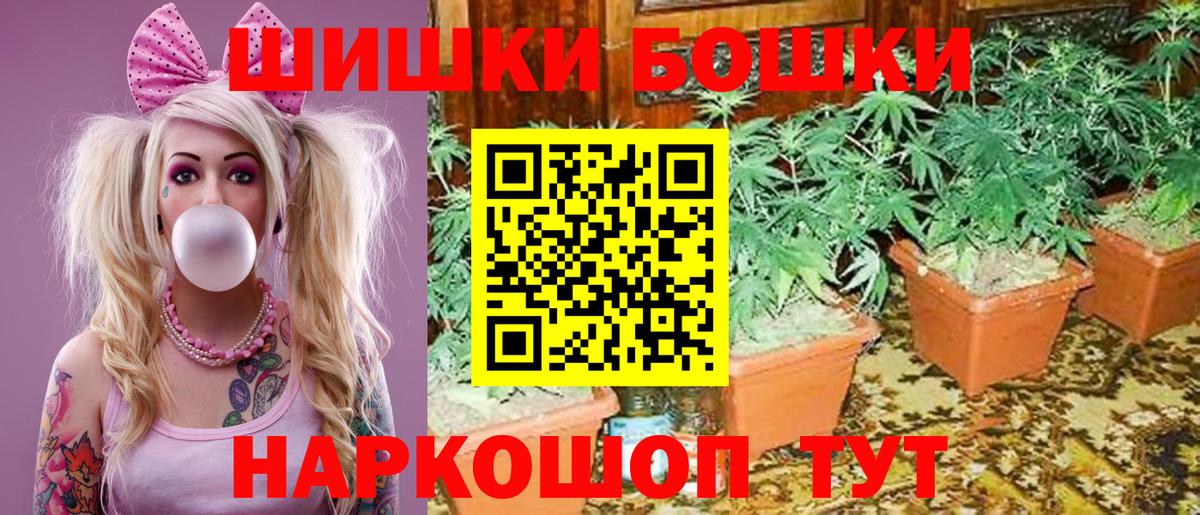 Тулун  Бошки марихуана марихуана  Вход с VPN  Каннабис гибрид  Конопля ГИДРОПОН 